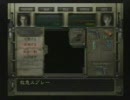 【実況】姉と弟で無謀にもバイオハザード０に挑戦　その3-3
