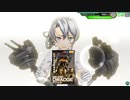 【艦これアーケード】計画ケッコンカッコカリ（磯風・大鳳・朝霜・雲龍・木曽改二編）