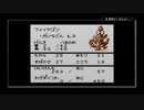 【サンリオタイムネット過去編】おじいさんが降りてきた part21【実況プレイ動画】