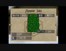 【MF2】戦闘お任せ縛り・モンスターを愛し信じる実況【part7】