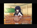 【フリーゲーム】ヤンデレだらけの世界で生き抜く【NOeSIS】part16