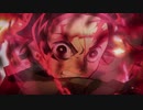 鬼滅の刃×『RAGE OF DUST』　【鬼滅の刃MAD】