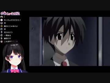 【月ノ美兎】わたくしは誠さんのち〇こだっただけ