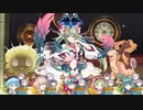 【実況】全てがH(ハイパー)!!触れろ、入れろ、性欲のままに!!『限界凸記モエロクリスタルH』 第39話