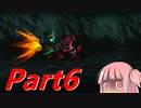 【琴葉茜】黒歴史ガチャでGジェネF Part6【VOICELOID実況】