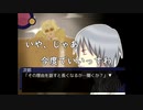 【実況】ツッコミどころがありすぎる恋愛ゲーム【学園ハンサム】Part8