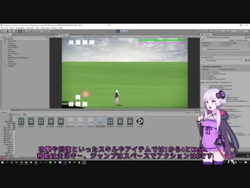 【ゲーム制作】毎週更新ゲーム制作7週目【VOICEROID+実況】