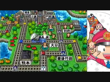 【桃太郎電鉄16】全力でゆっくり進む桃太郎電鉄　４３年目【カード制覇付き】