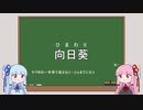 茜ちゃんが読んでくれるだけ