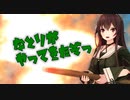 なとりがやってきたぞっ【アイドル部MMD】