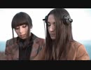 Giolì & Assia - DiesisLive @Vulcano, Aeolian Islands [Handpan Set]