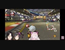 健屋花那、第6使徒説