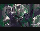 天ノ弱 ver.不知火フレア (歌枠音源MIX)