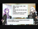 【きり誕 2020】きりたんお誕生日コンテスト 2020 告知動画【競技プログラミング】
