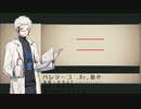 【Dr.誰か】バレリーコ【UTAUカバー】