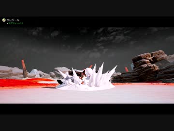 [ゆっくり実況]　サイボーグとらちゃん　その62