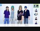 【シムズ4ゆっくり実況プレイ+テト】イケメン四人の世帯。【怪盗ジャンヌ？】