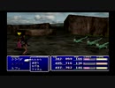 sc^ＦＦ７インターナショナル　これは実況だ　２４