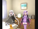 【R-18】後輩女子のあかりちゃんと先輩のゆかりさんのお部屋で…