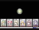 【CardWirth】ブレードの冒険リターンズ その3 雨が降ってきたので教会でお泊りしてみた！編【ゆかあか実況プレイ】