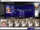 花騎士によるカードワース【ゴリラ紀行】