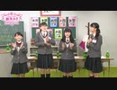2019年04月29日　さくら学院2019年度　94　「さくら学院の顔笑れ‼︎FRESH!マンデー」