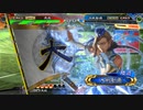 【三国志大戦5】駄君主がケニアで遊ぶそうです1006（2.6.0.D）