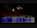 sc^ＦＦ７インターナショナル　これは実況だ　２５