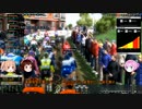 続そのゆっくりはモニュメントを走る　その1　【PCM2019】