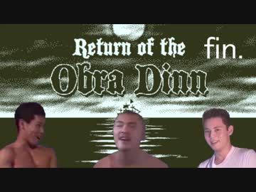 遭難船レ〇プ！サイコメトラーと化した迫真空手部.mp12(終)