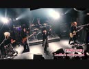 Lucifer’s underground『黒翼の天使』【V援隊】限定ライブ動画