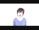 さよならメモリーズ : supercell cover by W-Fanatsy