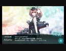 【ゆっくり実況】FGOマスターの艦隊これくしょんNo.22【艦これ】