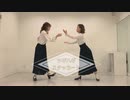 【なるひな】ツギハギスタッカート踊ってみた【みーこ】