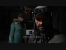 #15【WATCH DOGS】ハッキングで都市を操る鬼となれ