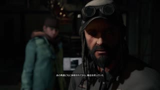 #15【WATCH DOGS】ハッキングで都市を操る鬼となれ