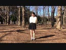 【初投稿】45秒 踊ってみた【しんあ】