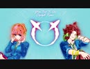 キミガシネ「Remix」- キミガユク