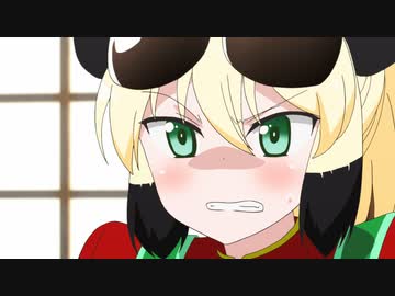 群れなせ！シートン学園　第6話　女熊猫の伝記 －メイメイの話－