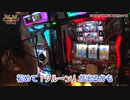 HEAVENS DOOR　第284話(4/4)