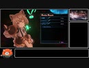 【ゆっくり実況】Death end re;Quest 初期レベル+α縛り part9