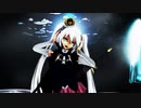 MMD千年戦争 シビラで鋲心全壊ガール