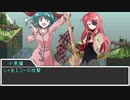 【sw2.0/2.5】深淵に挑むルーキーズ第2部　5-2話【実卓リプレイ】