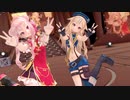 【MMD】ワシャシャシャ　SMILEx3