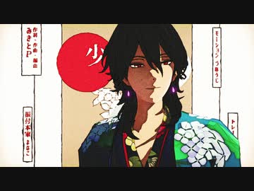 【MMDあんスタ】少女ふぜゐ　PVキット使用
