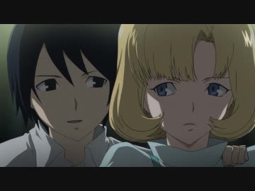 STAR DRIVER 輝きのタクト　第11話　サイバディの私的活用術
