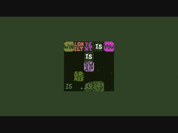 言葉を操り謎を解け124(Silver Meadow編 10)【Baba Is You】