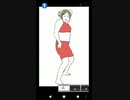 ポケモンhomeの内部データの謎のgif