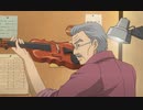 金色のコルダ～primo passo～　第21話　もう一度、アンダンテ