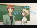 金色のコルダ～primo passo～　第16話　うそつきなヴァイオリン